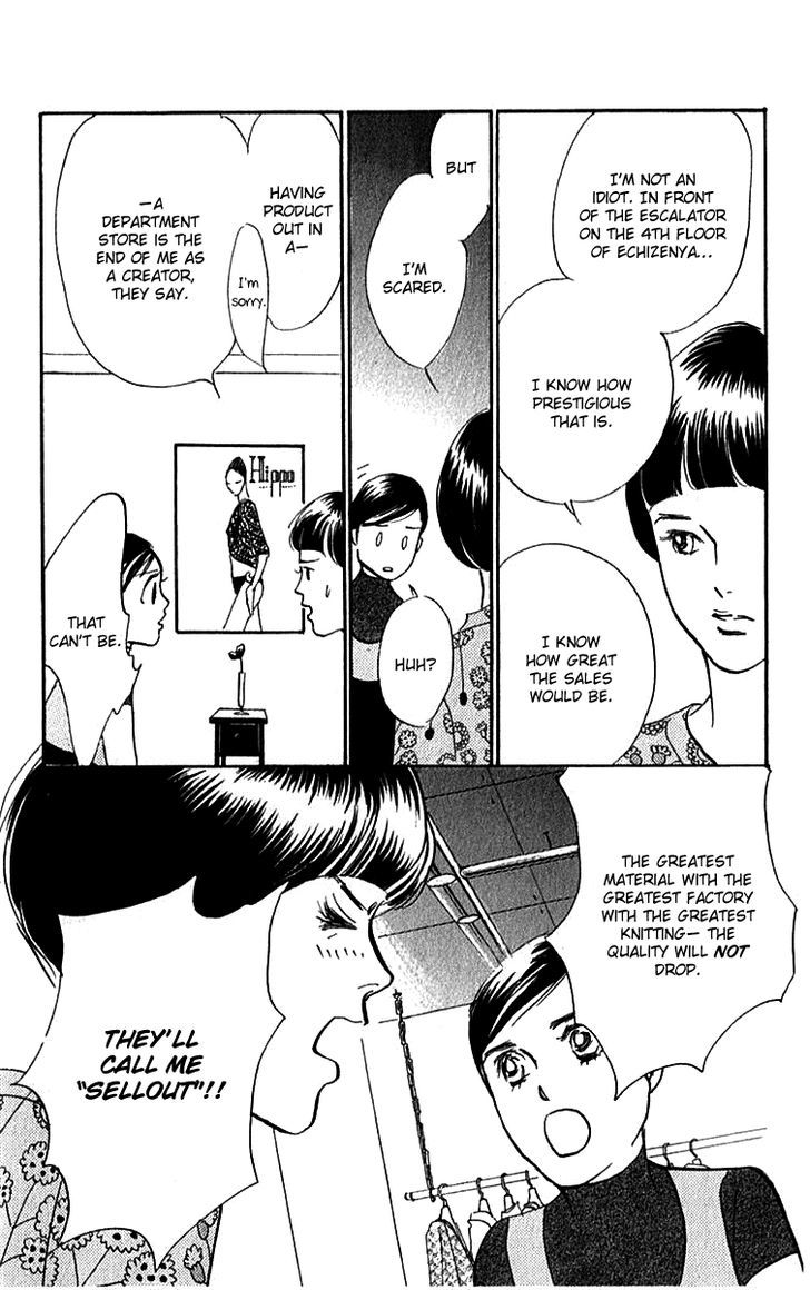 Real Clothes Chapter 33.2 page 26 - Chapter 33 v2