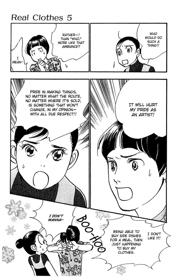 Real Clothes Chapter 33.2 page 27 - Chapter 33 v2