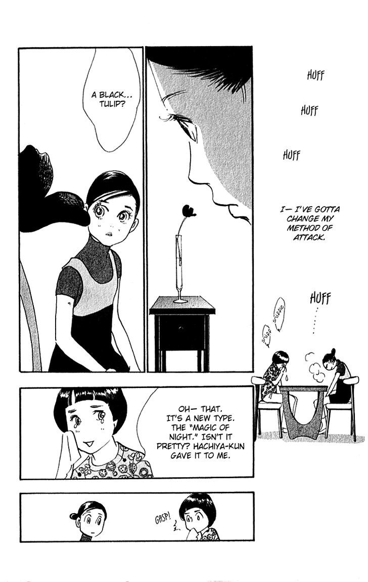 Real Clothes Chapter 33.2 page 28 - Chapter 33 v2