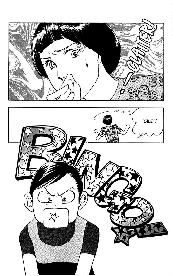 Real Clothes Chapter 33.2 page 30 - Chapter 33 v2