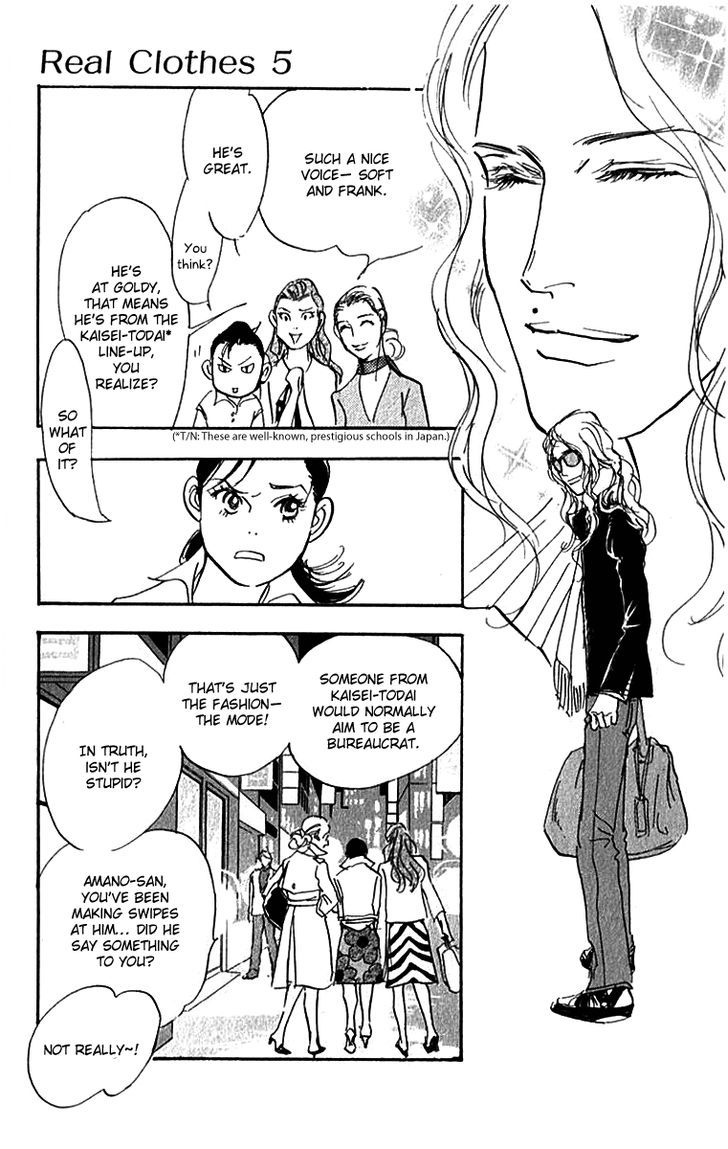 Real Clothes Chapter 33.2 page 5 - Chapter 33 v2