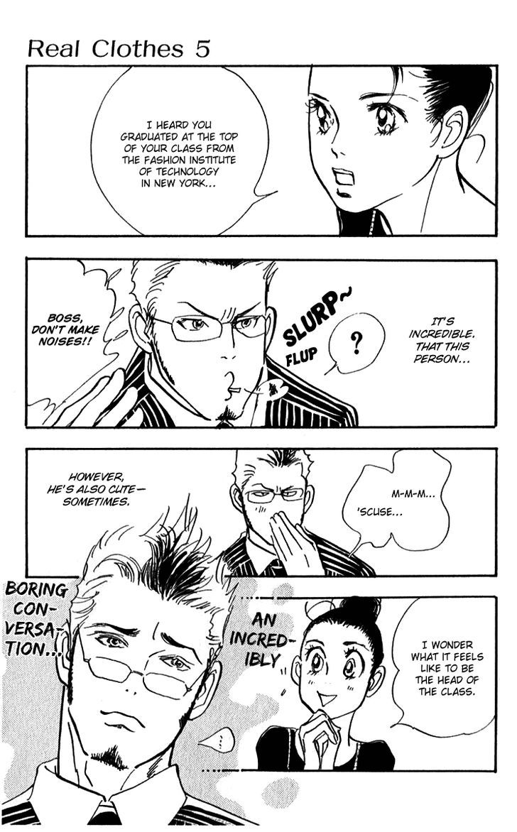 Real Clothes Chapter 33.2 page 7 - Chapter 33 v2