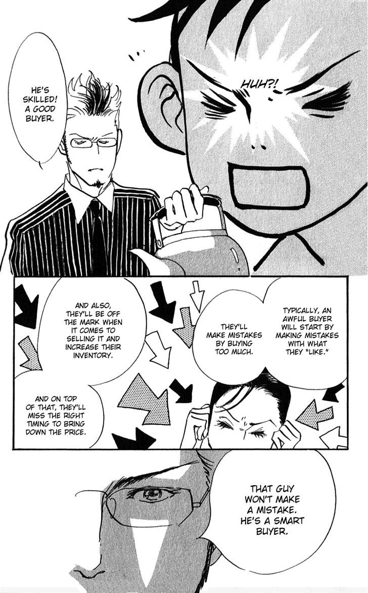 Real Clothes Chapter 33.2 page 9 - Chapter 33 v2