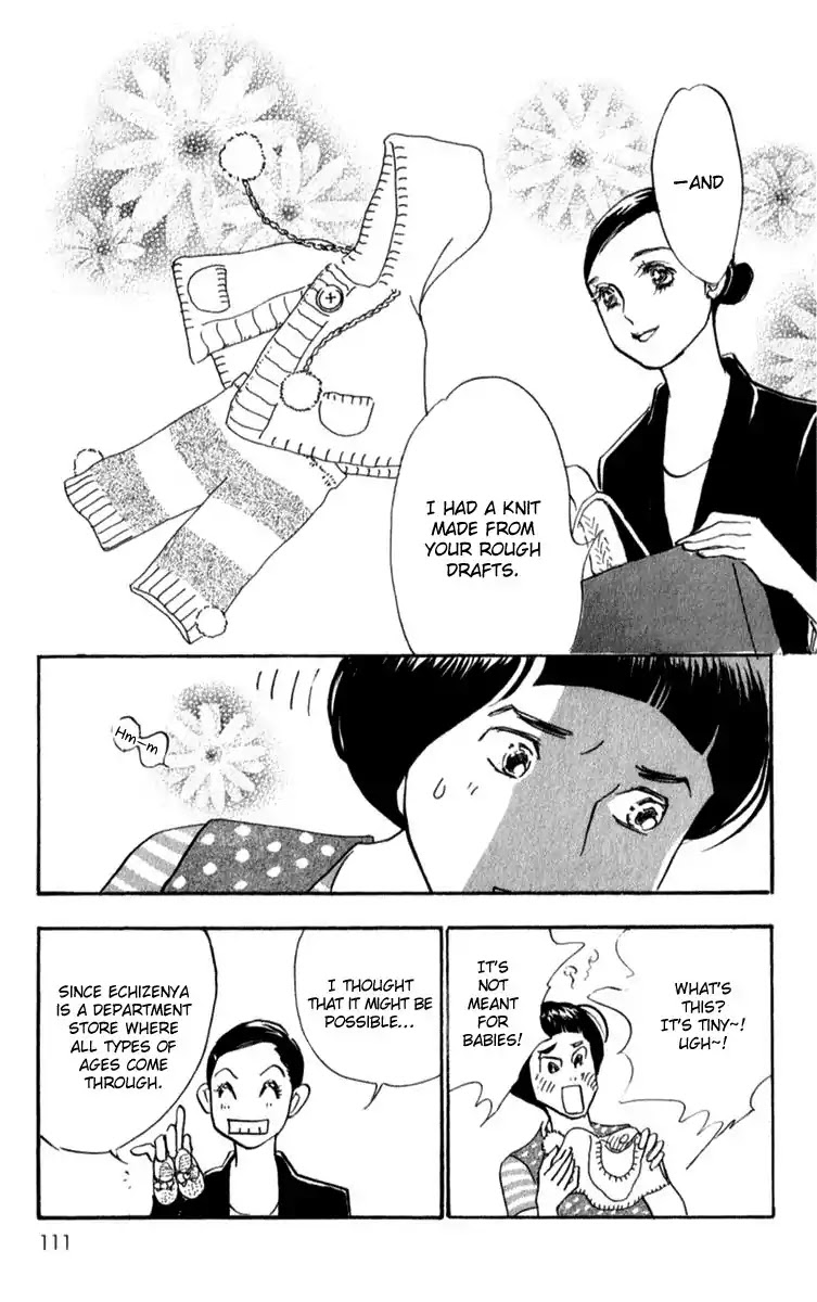 Real Clothes Chapter 34 page 12 - Chapter 34