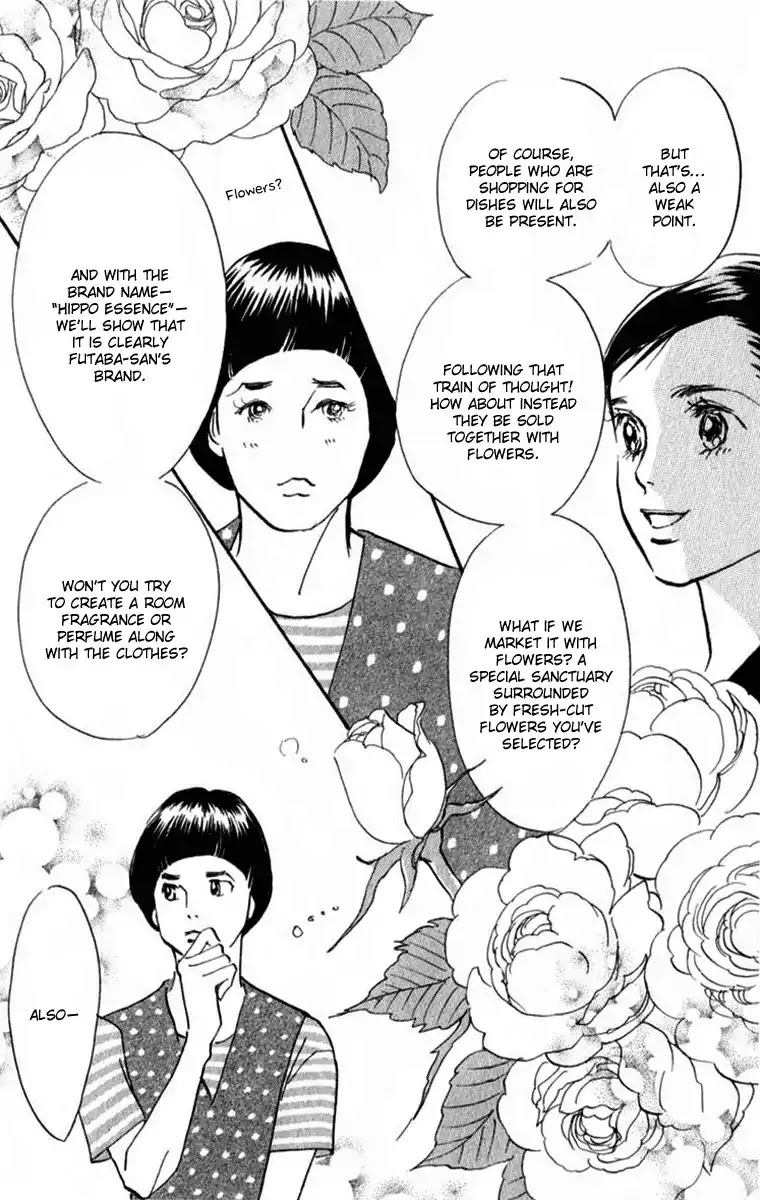 Real Clothes Chapter 34 page 13 - Chapter 34