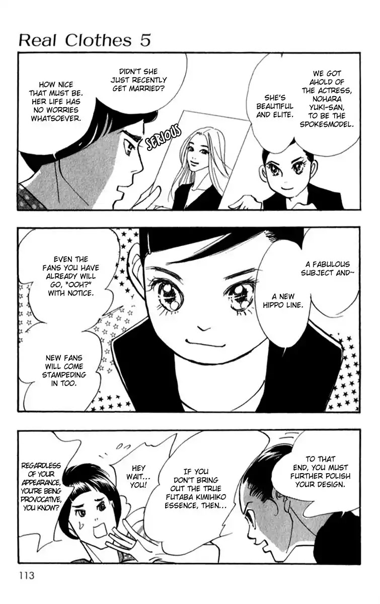 Real Clothes Chapter 34 page 14 - Chapter 34