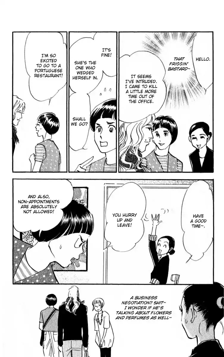 Real Clothes Chapter 34 page 17 - Chapter 34