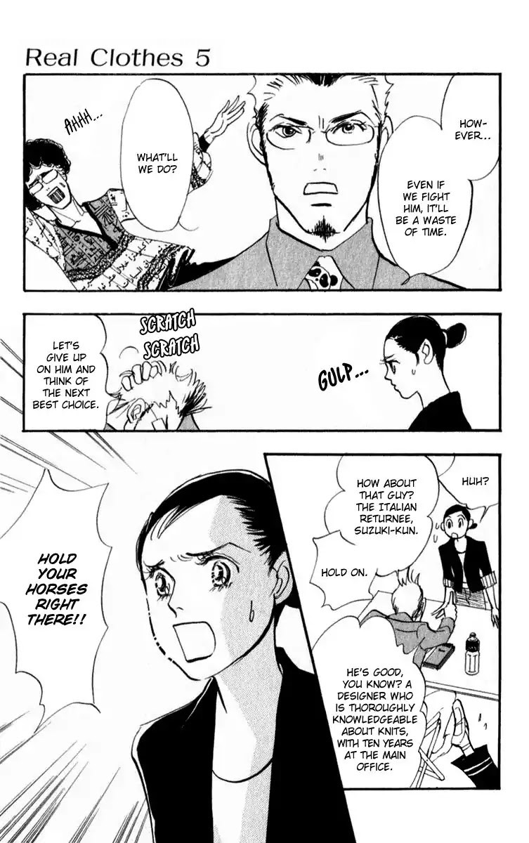 Real Clothes Chapter 34 page 6 - Chapter 34