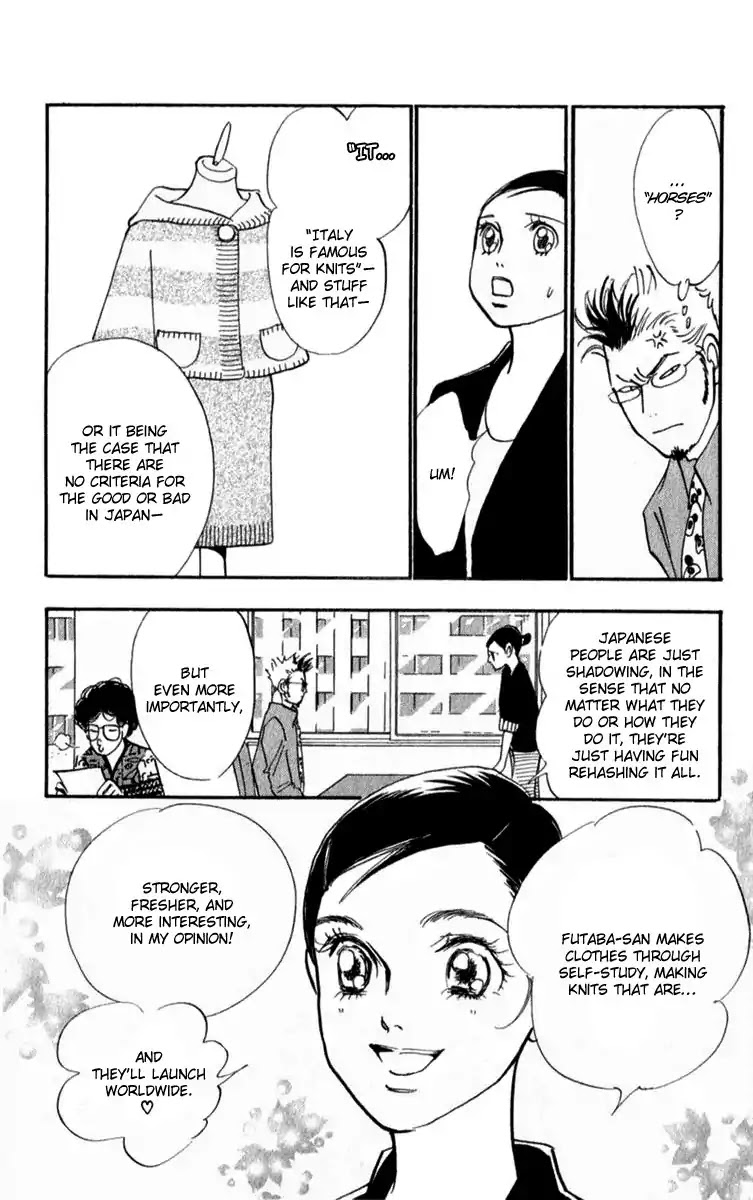 Real Clothes Chapter 34 page 7 - Chapter 34