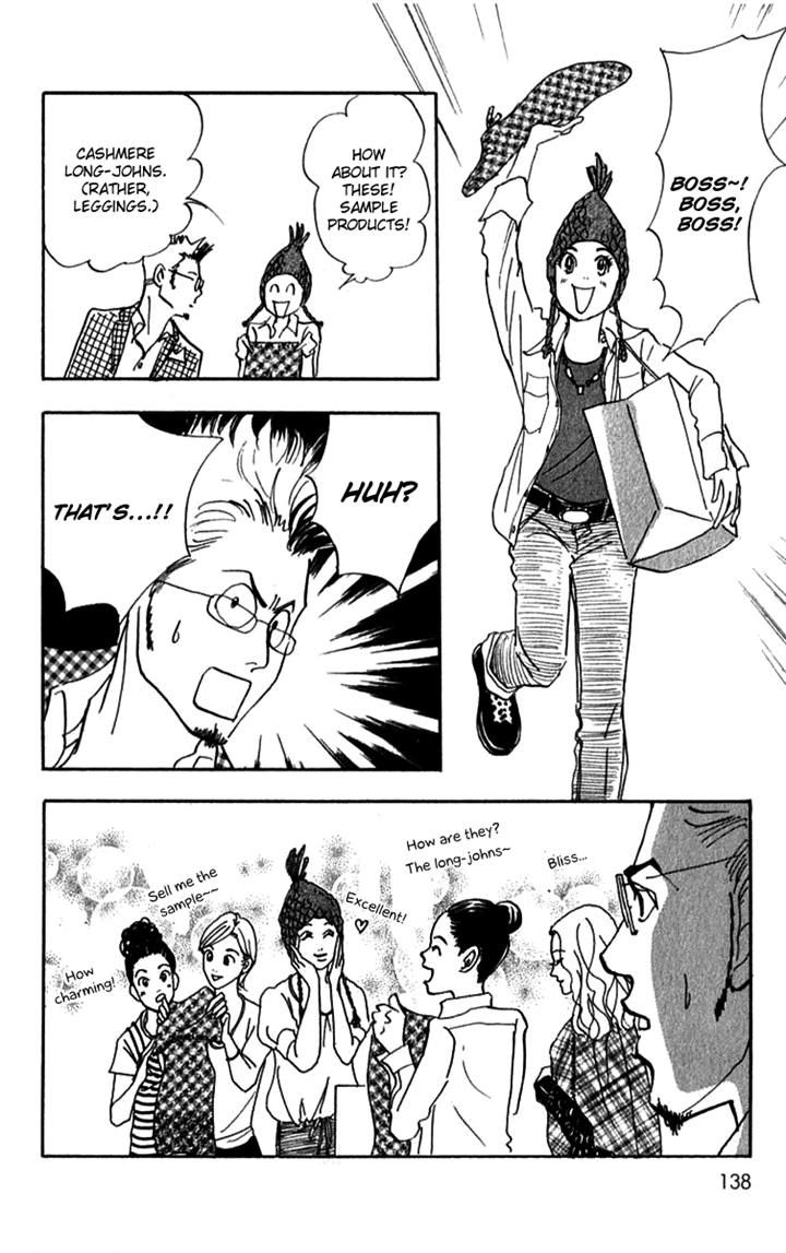 Real Clothes Chapter 35 page 16 - Chapter 35