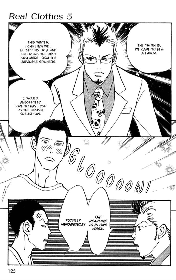 Real Clothes Chapter 35 page 3 - Chapter 35