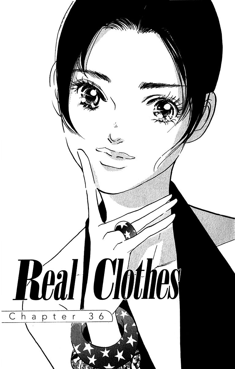 Real Clothes Chapter 36 page 1 - Chapter 36