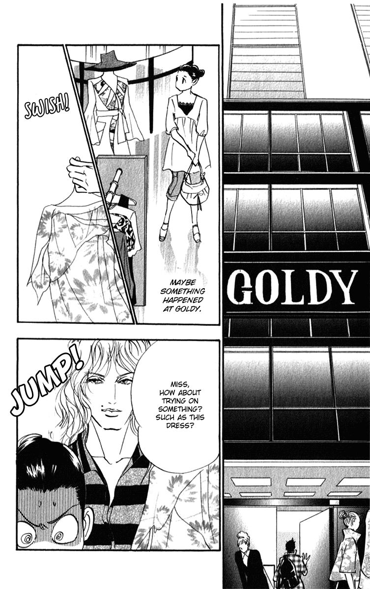 Real Clothes Chapter 36 page 12 - Chapter 36