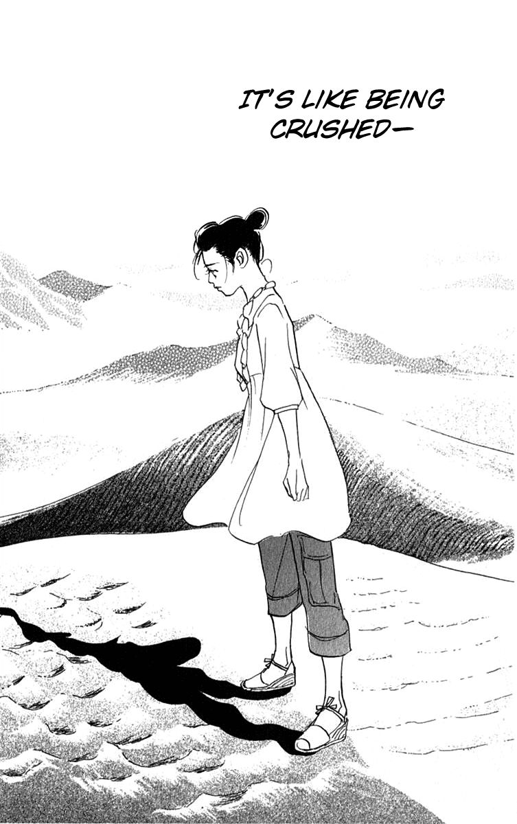 Real Clothes Chapter 36 page 20 - Chapter 36