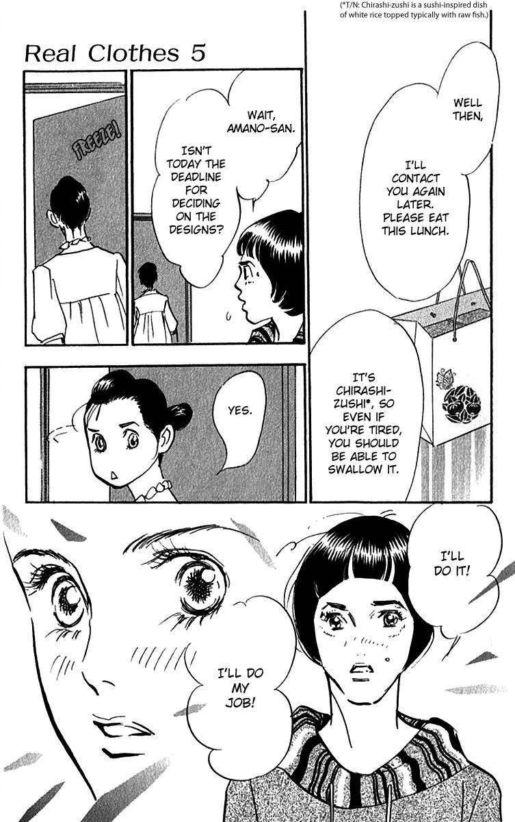 Real Clothes Chapter 36 page 7 - Chapter 36