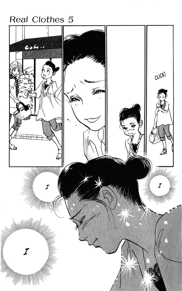 Real Clothes Chapter 36 page 9 - Chapter 36