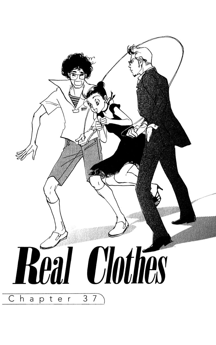 Real Clothes Chapter 37 page 1 - Chapter 37