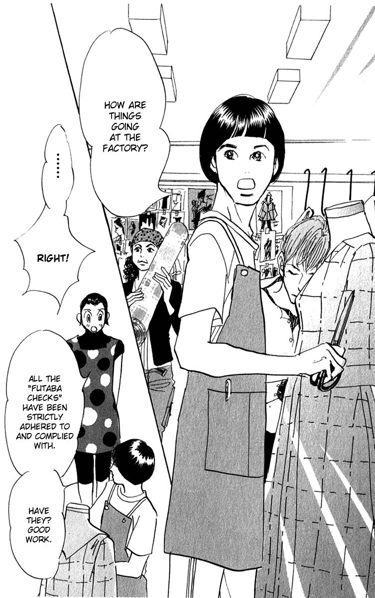 Real Clothes Chapter 37 page 10 - Chapter 37