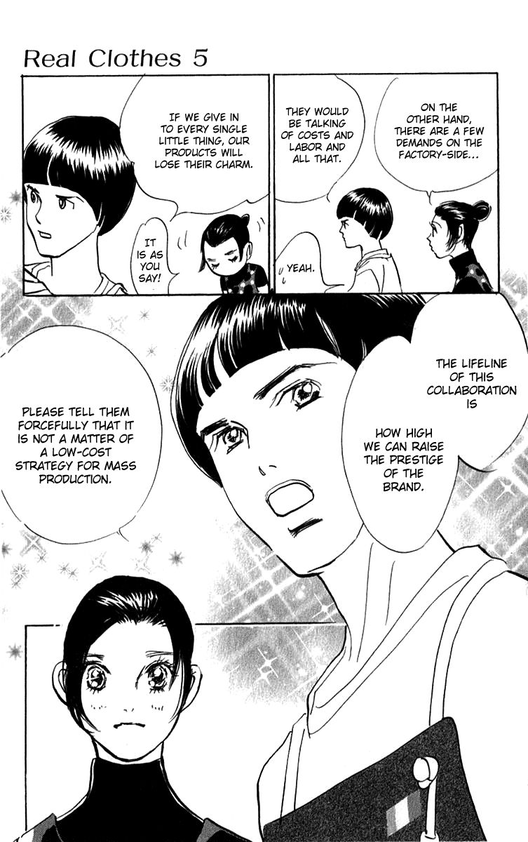 Real Clothes Chapter 37 page 11 - Chapter 37