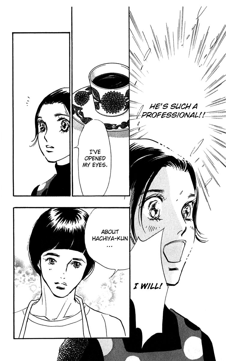 Real Clothes Chapter 37 page 12 - Chapter 37