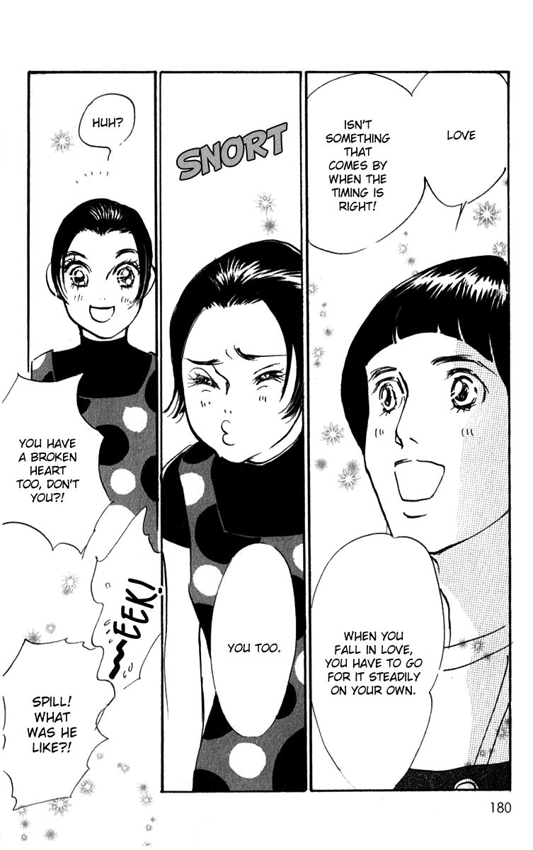 Real Clothes Chapter 37 page 14 - Chapter 37