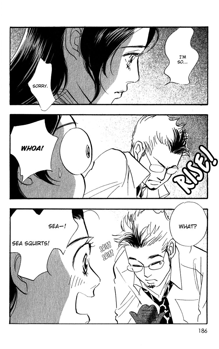 Real Clothes Chapter 37 page 20 - Chapter 37