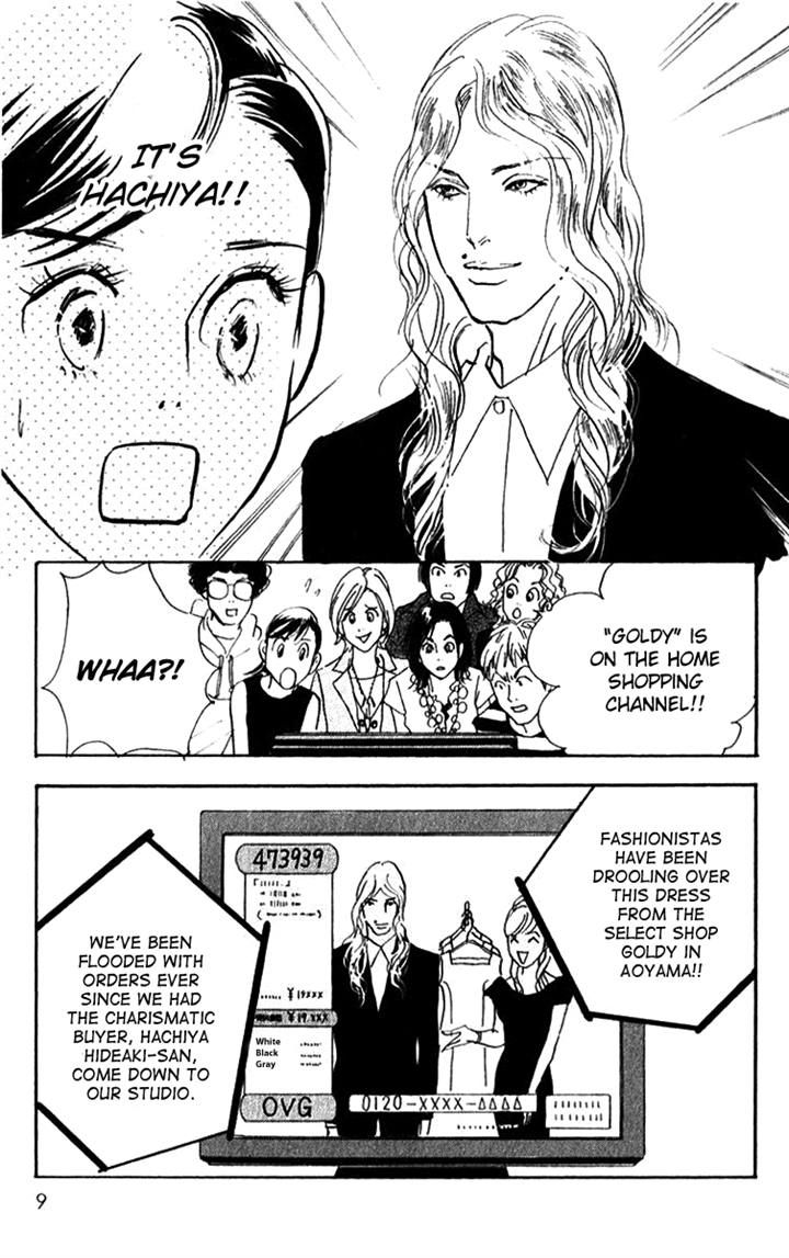 Real Clothes Chapter 38 page 10 - Chapter 38