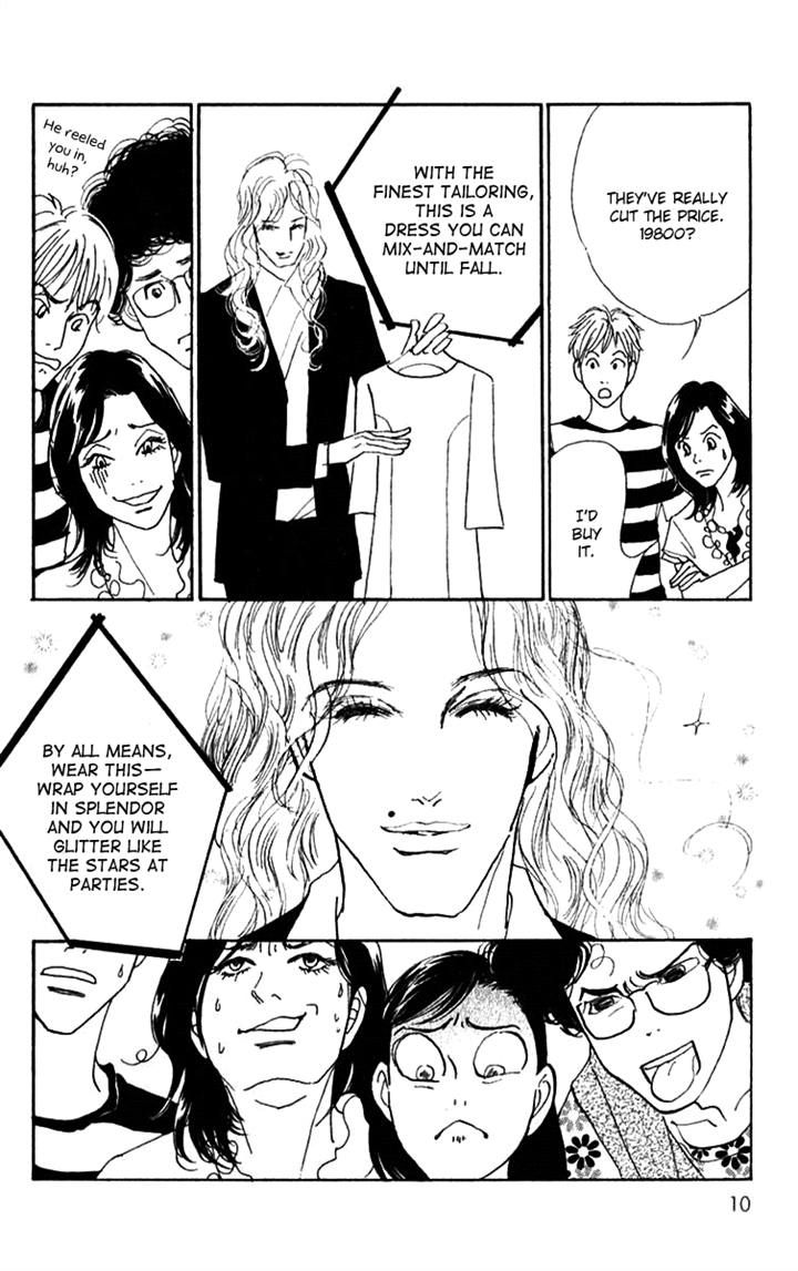 Real Clothes Chapter 38 page 11 - Chapter 38