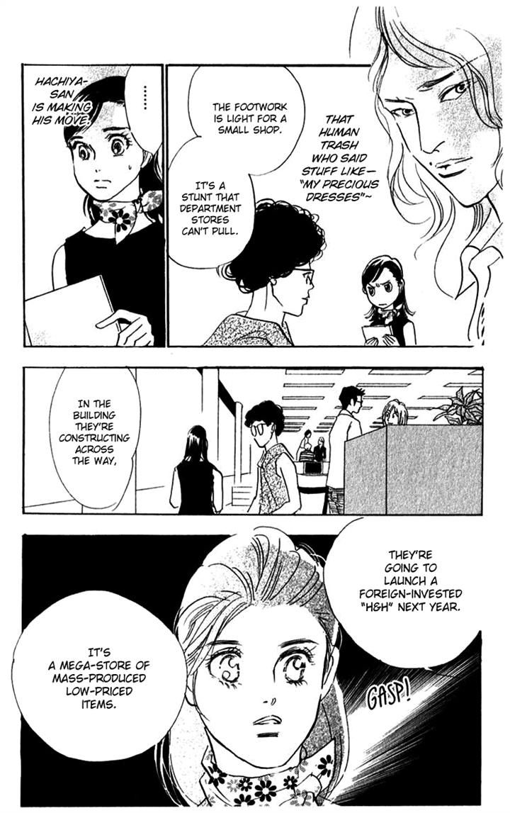 Real Clothes Chapter 38 page 13 - Chapter 38
