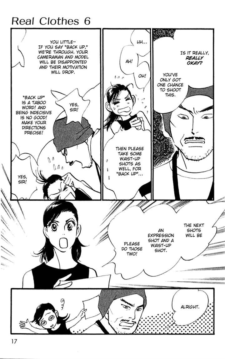 Real Clothes Chapter 38 page 18 - Chapter 38
