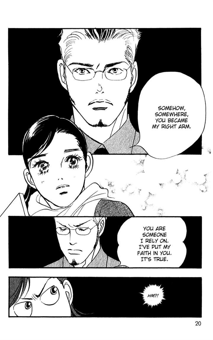 Real Clothes Chapter 38 page 21 - Chapter 38