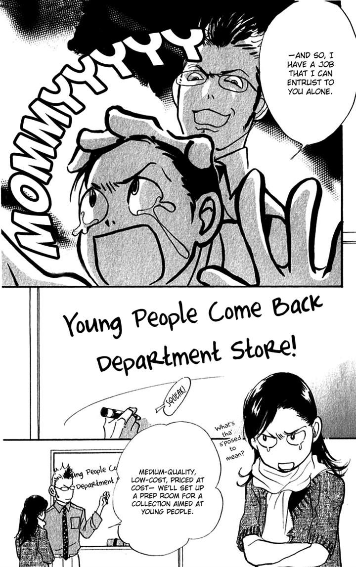 Real Clothes Chapter 38 page 22 - Chapter 38