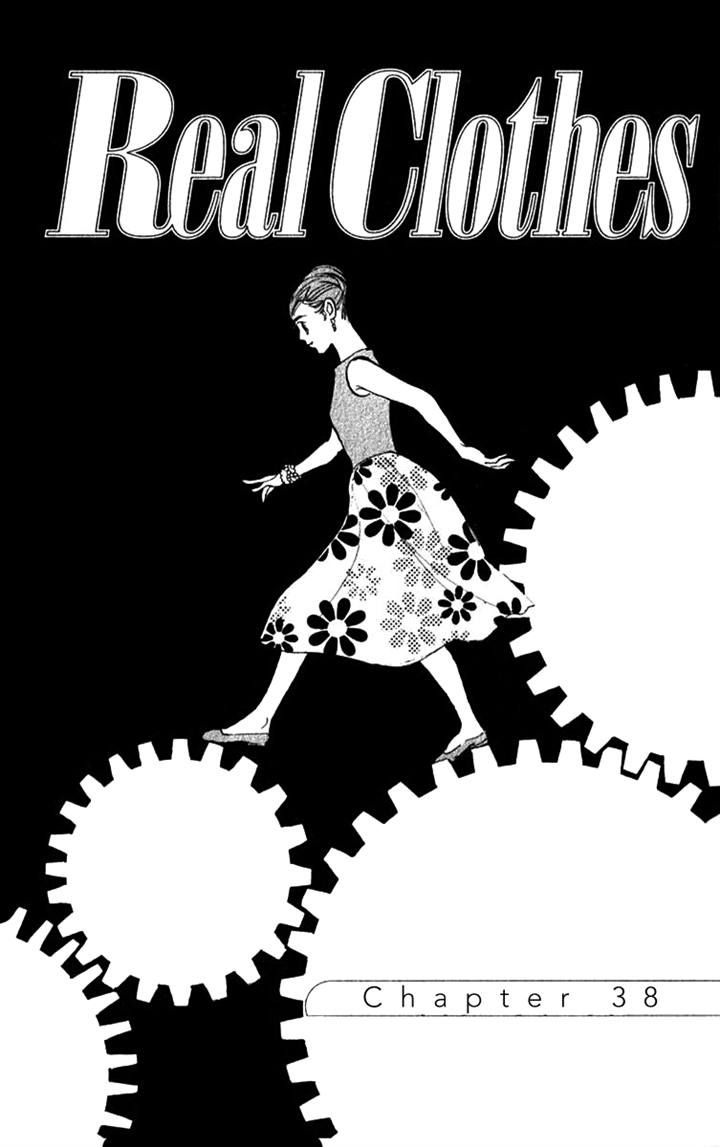 Real Clothes Chapter 38 page 4 - Chapter 38