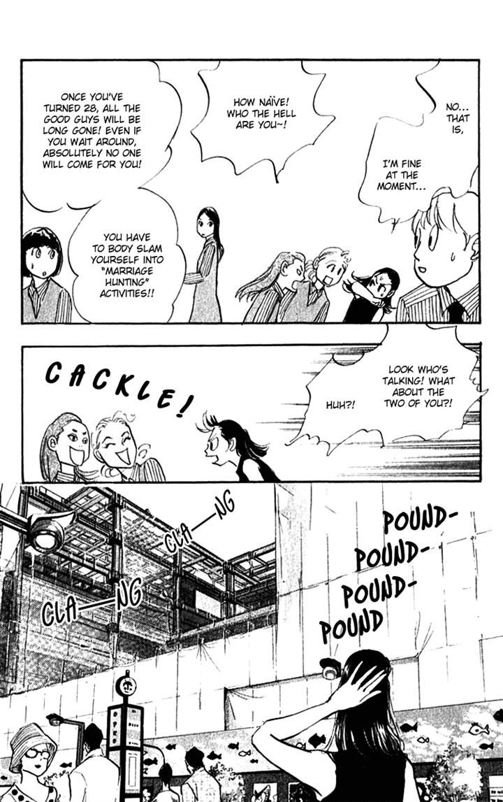 Real Clothes Chapter 38 page 7 - Chapter 38