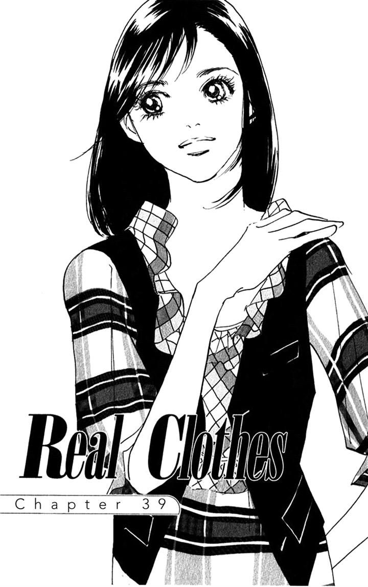 Real Clothes Chapter 39 page 1 - Chapter 39