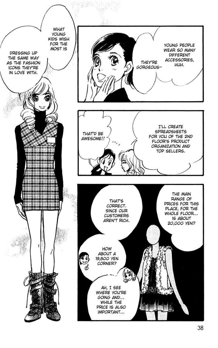 Real Clothes Chapter 39 page 13 - Chapter 39