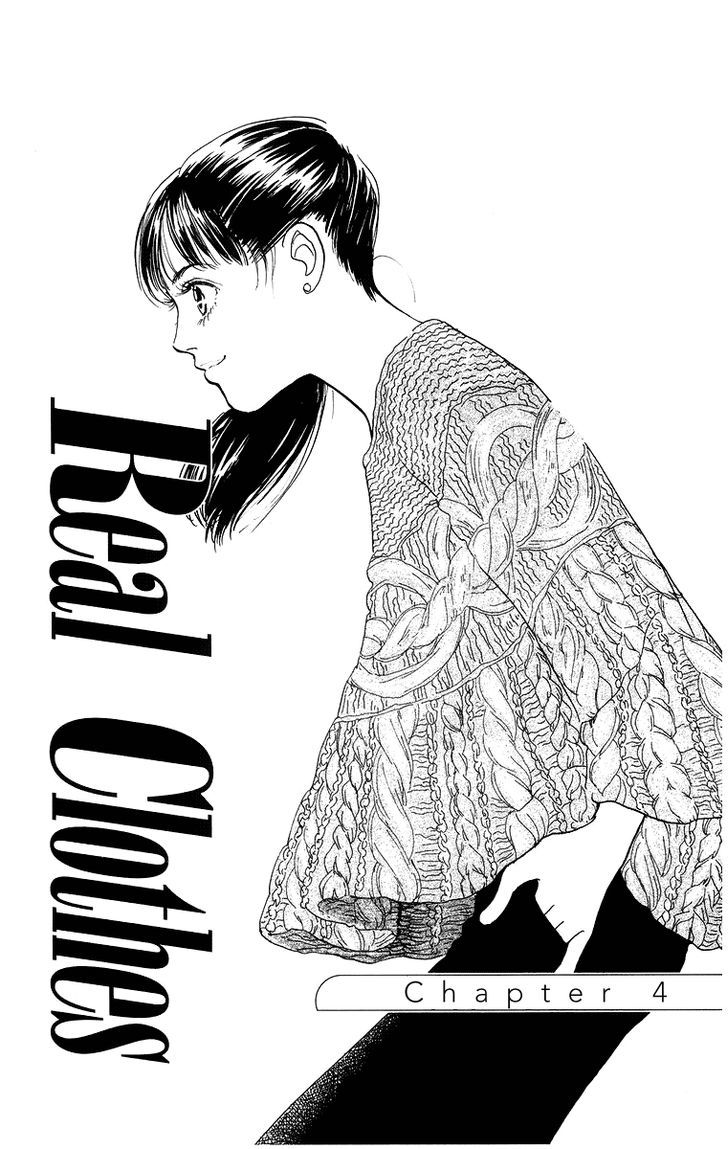 Real Clothes Chapter 4 page 1 - Chapter 4 : fixed