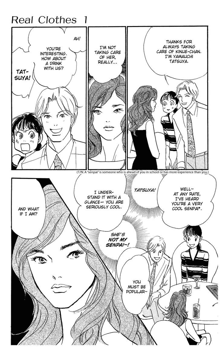 Real Clothes Chapter 4 page 13 - Chapter 4 : fixed