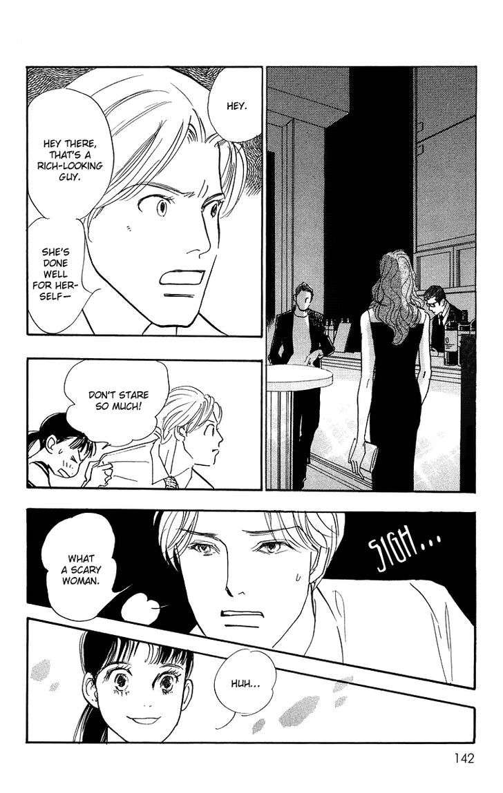 Real Clothes Chapter 4 page 18 - Chapter 4 : fixed