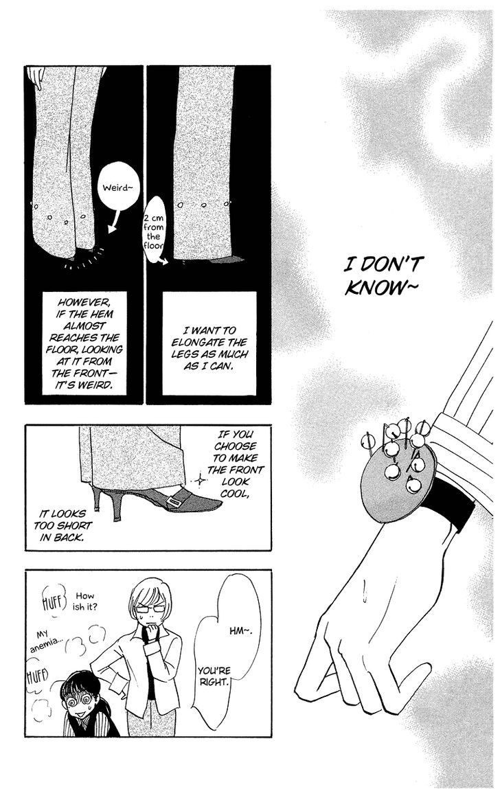 Real Clothes Chapter 4 page 2 - Chapter 4 : fixed