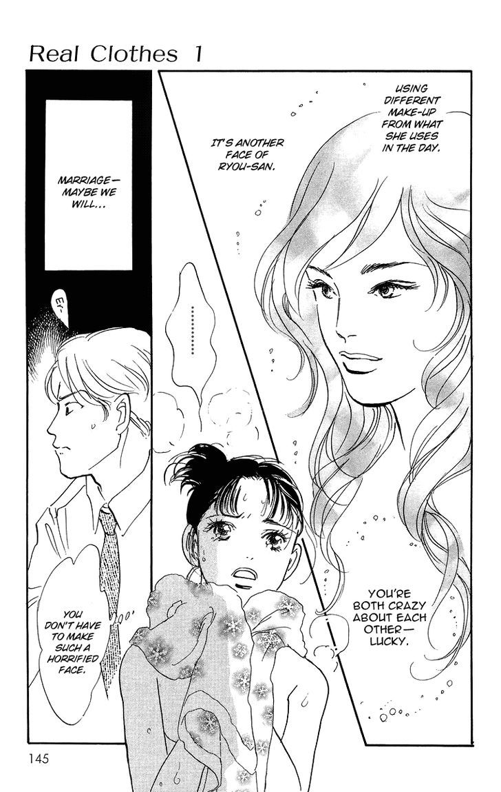 Real Clothes Chapter 4 page 21 - Chapter 4 : fixed