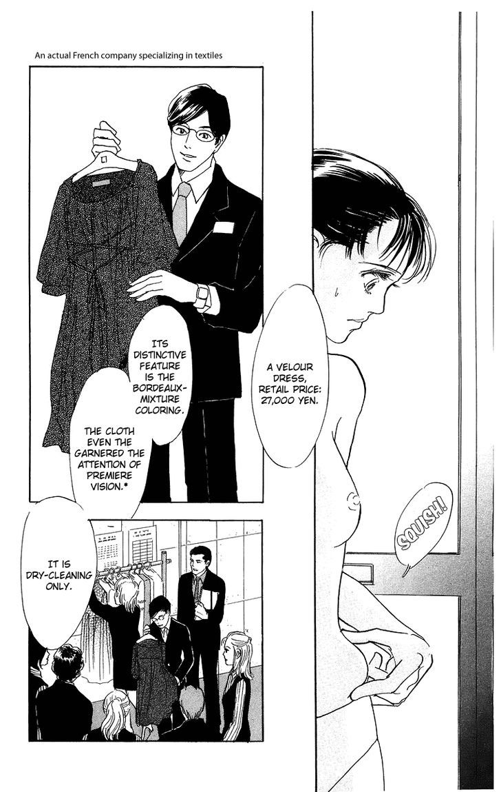 Real Clothes Chapter 4 page 22 - Chapter 4 : fixed