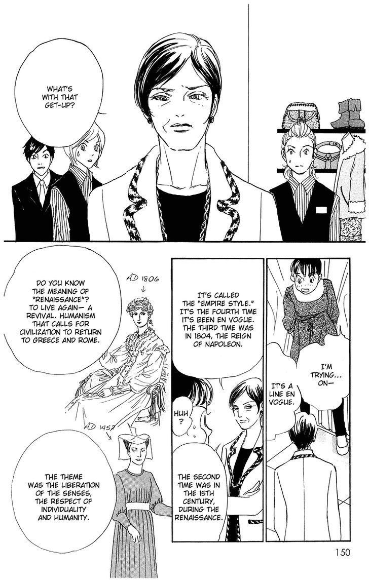 Real Clothes Chapter 4 page 26 - Chapter 4 : fixed