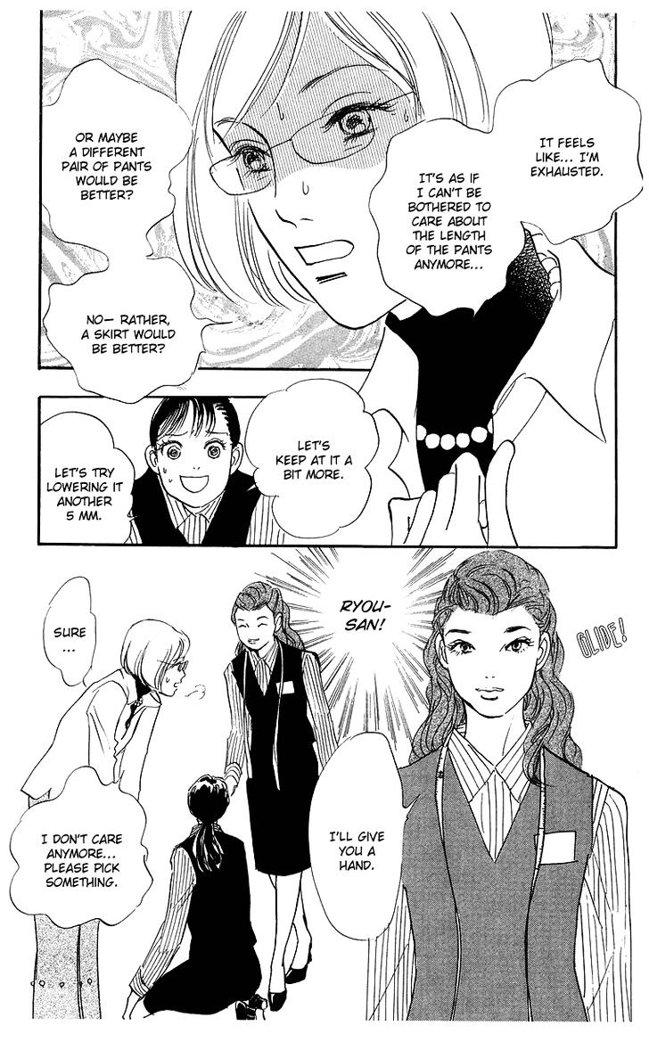 Real Clothes Chapter 4 page 3 - Chapter 4 : fixed