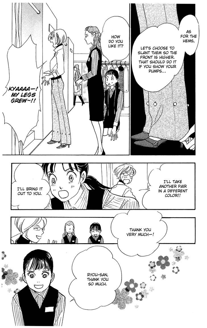 Real Clothes Chapter 4 page 5 - Chapter 4 : fixed