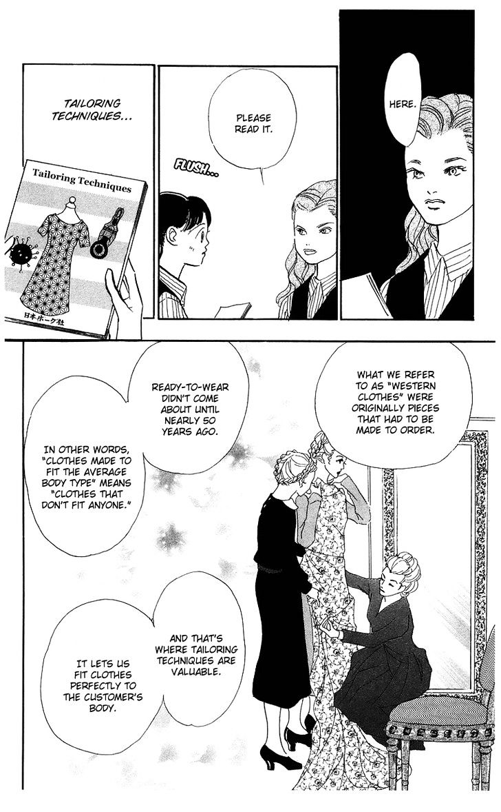 Real Clothes Chapter 4 page 6 - Chapter 4 : fixed