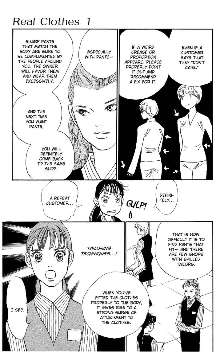 Real Clothes Chapter 4 page 7 - Chapter 4 : fixed