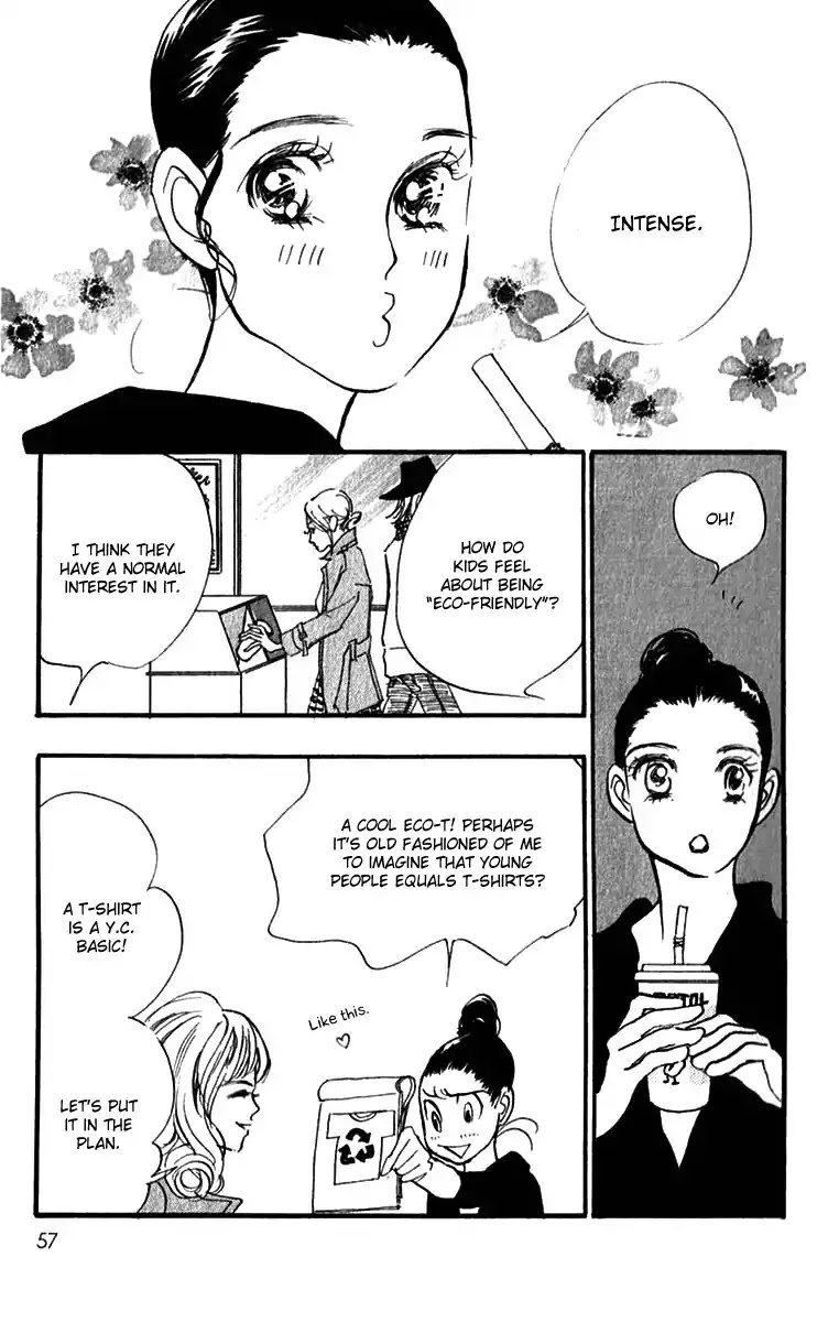 Real Clothes Chapter 40 page 11 - Chapter 40