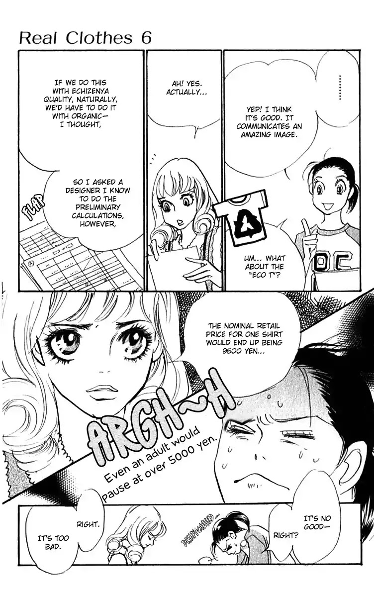 Real Clothes Chapter 40 page 19 - Chapter 40