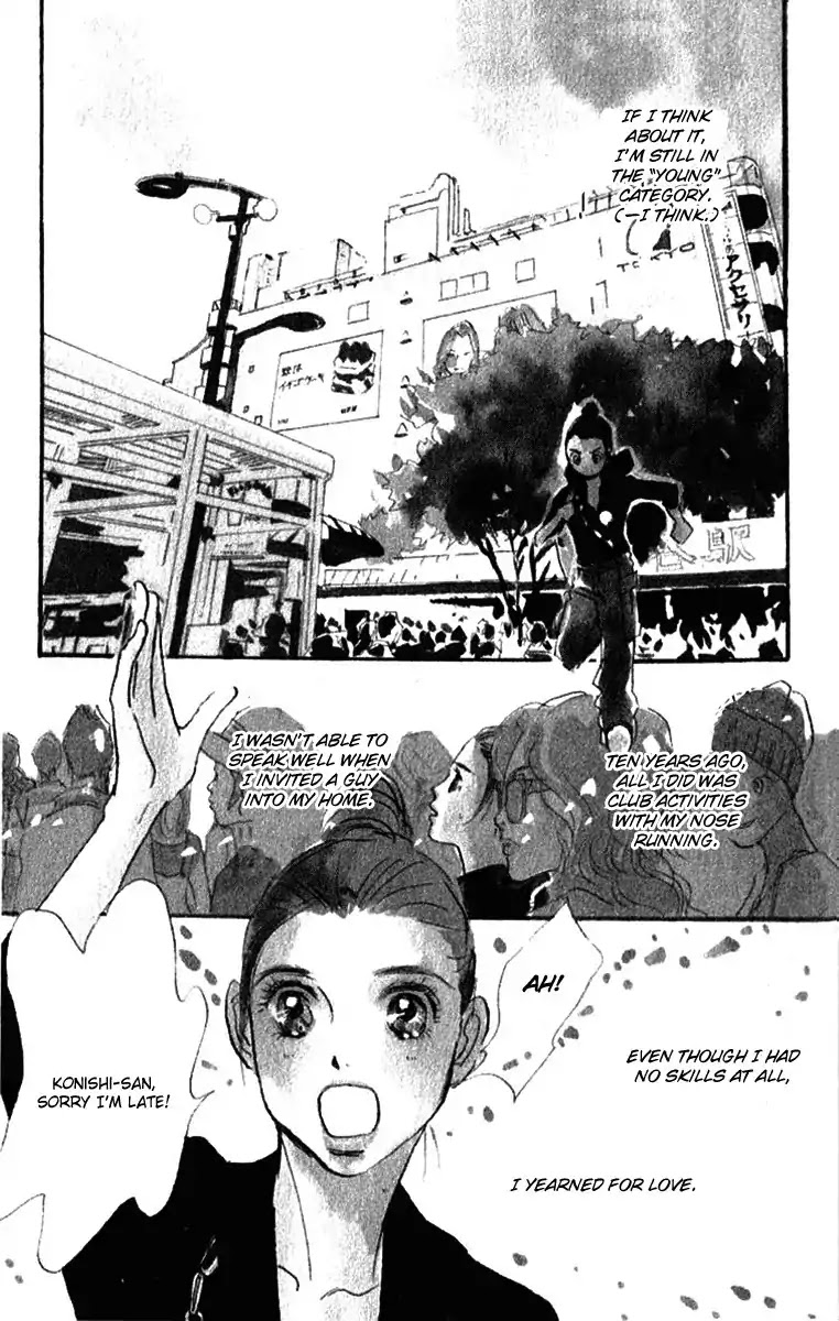 Real Clothes Chapter 40 page 2 - Chapter 40